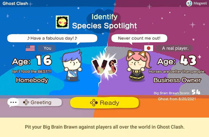 Big Brain Academy: Brain vs Brain Nintendo Switch