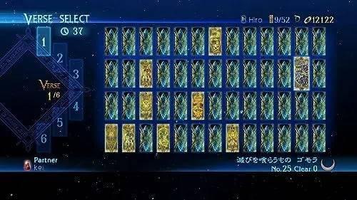 Bayonetta 2 Nintendo Switch