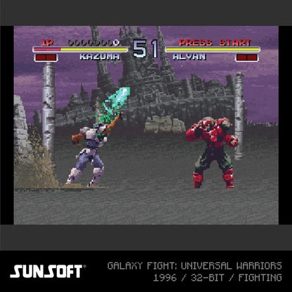 Evercade Sunsoft Collection 2 – Cartridge