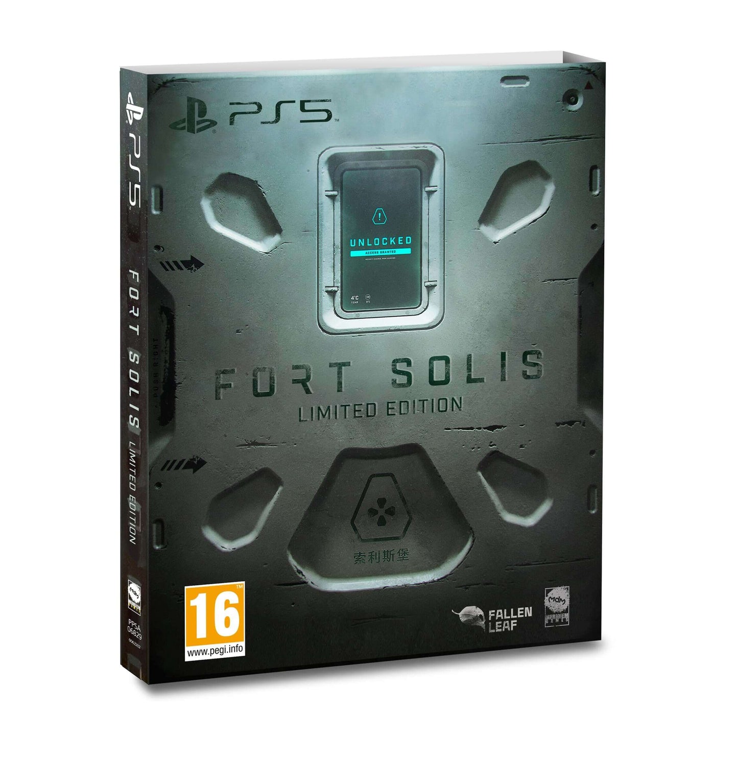 Fort Solis Limited Edition PS5