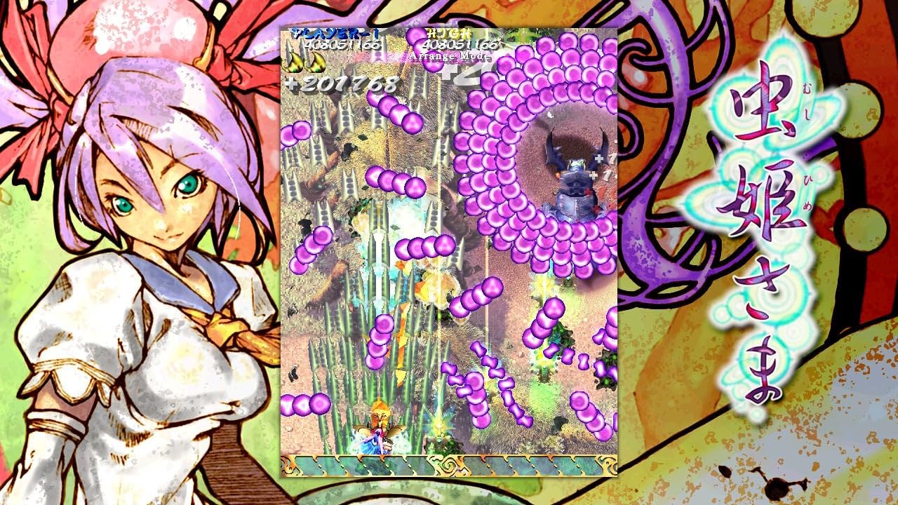 Mushihimesama Nintendo Switch