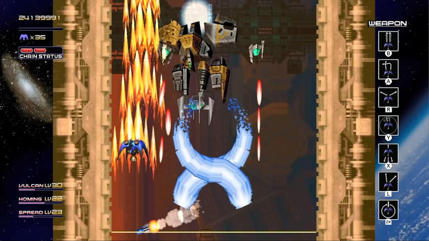 Radiant Silvergun Nintendo Switch