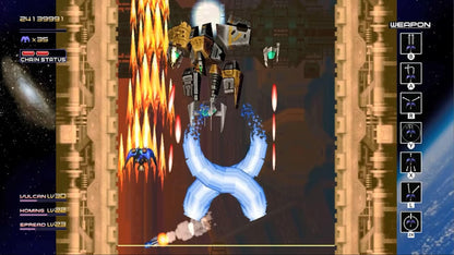 Radiant Silvergun Nintendo Switch